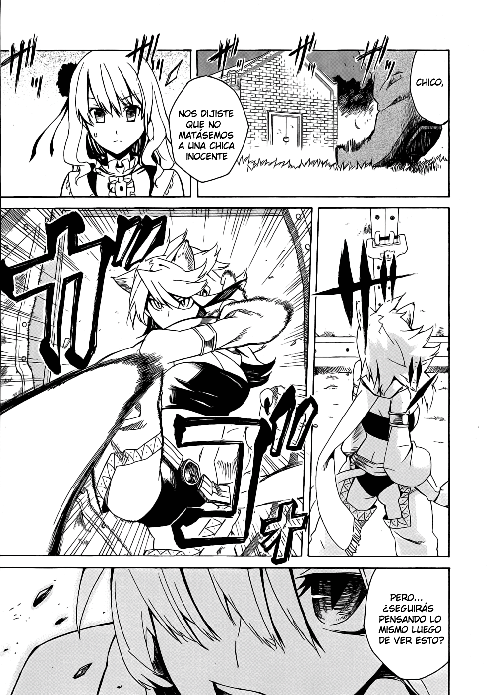 Read Akame ga Kill! ES Manga Online