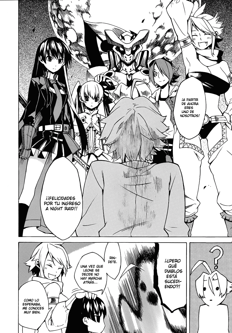Read Akame ga Kill! ES Manga Online