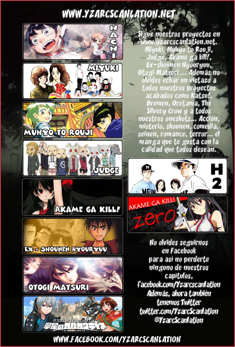 Read Akame ga Kill! ES Manga Online