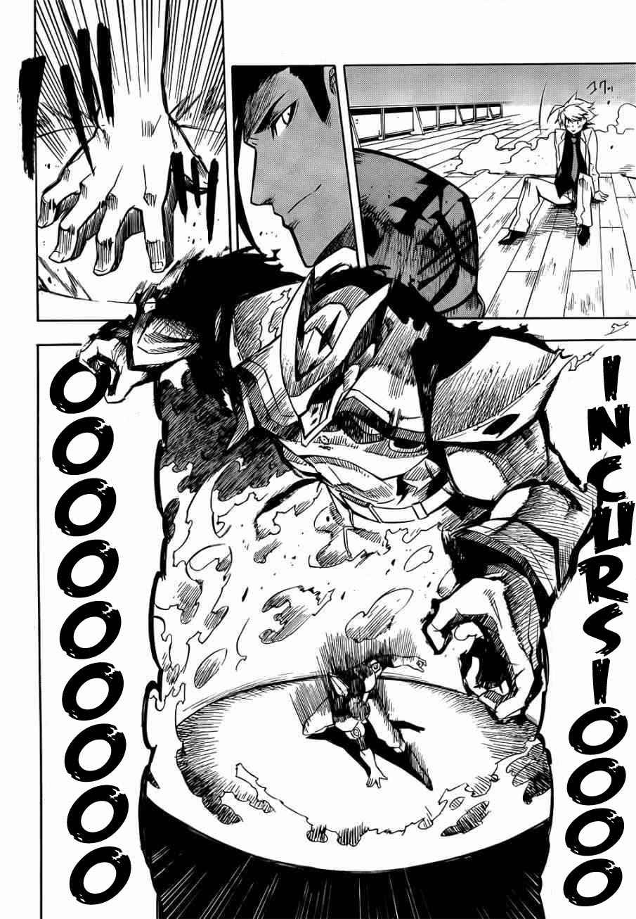 Read Akame ga Kill! ES Manga Online