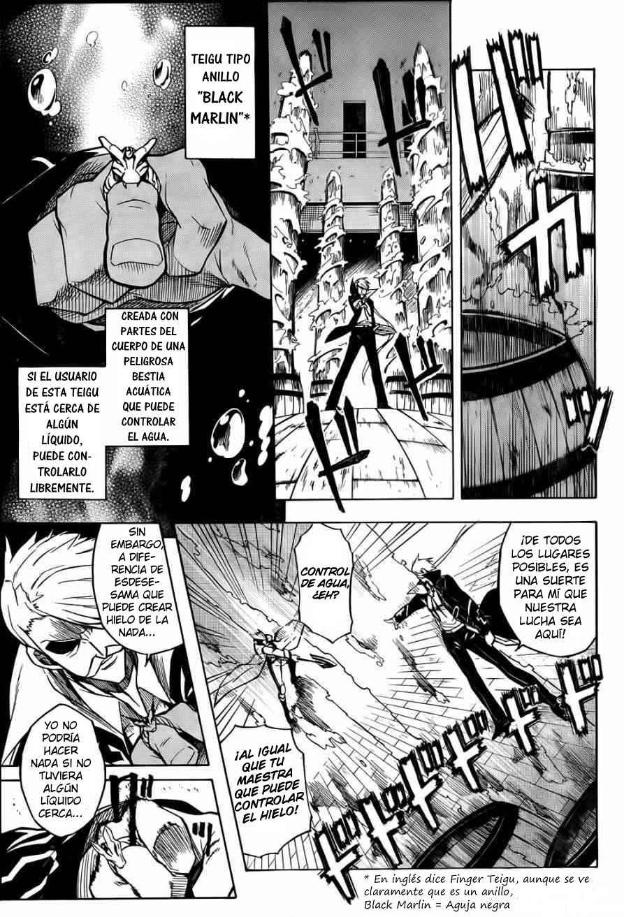 Read Akame ga Kill! ES Manga Online