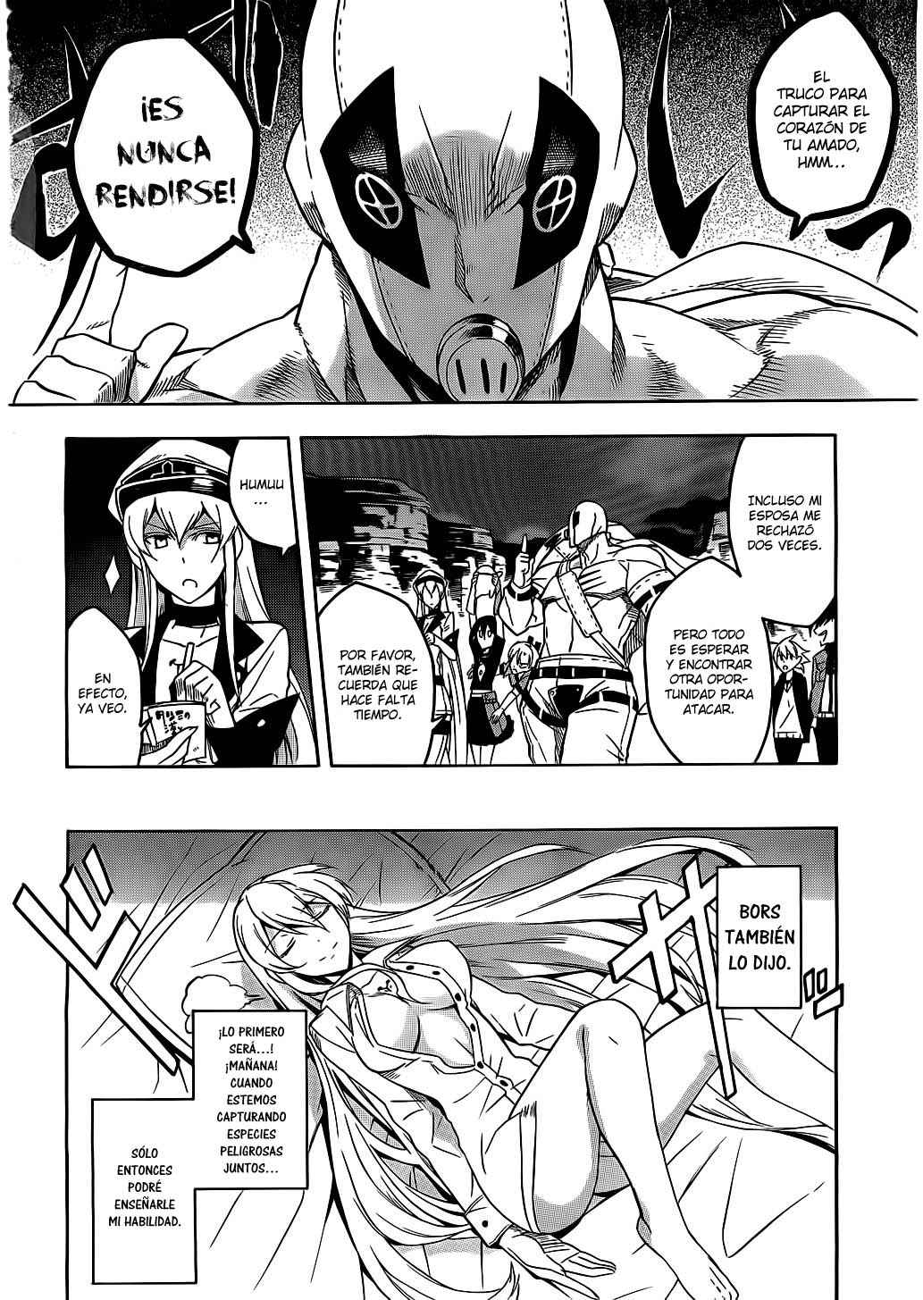 Read Akame ga Kill! ES Manga Online