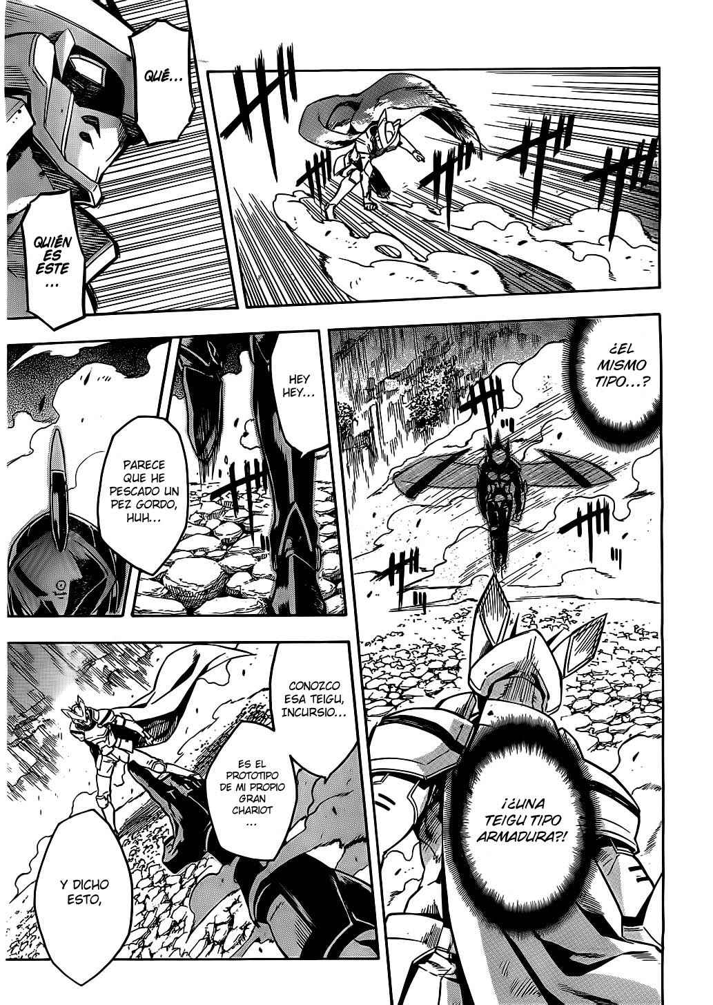 Read Akame ga Kill! ES Manga Online