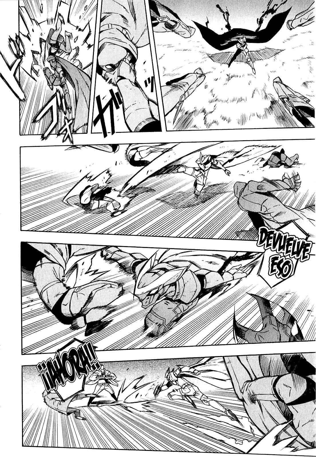 Read Akame ga Kill! ES Manga Online