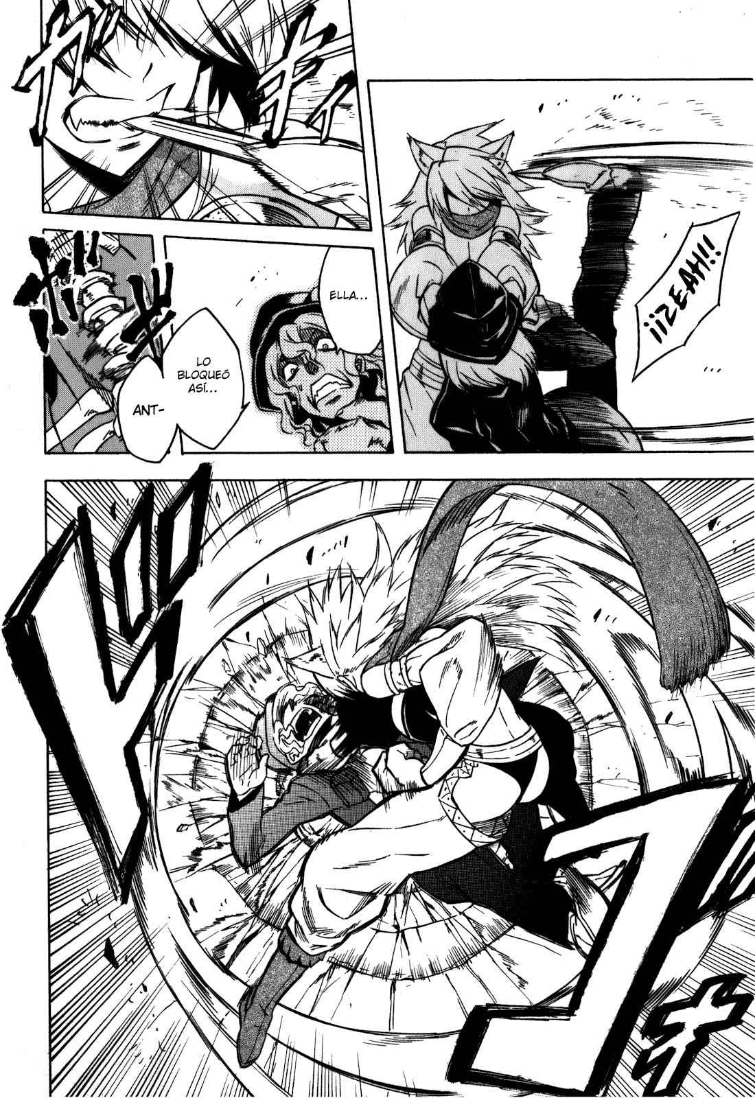 Read Akame ga Kill! ES Manga Online