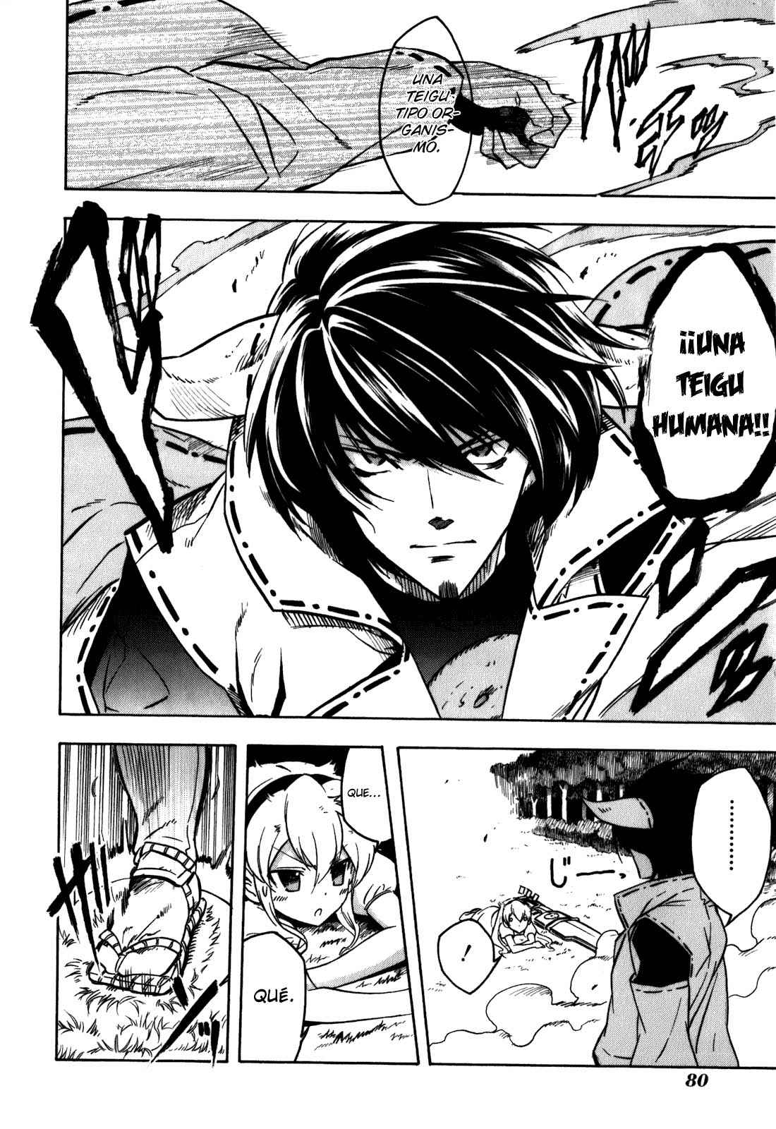 Read Akame ga Kill! ES Manga Online