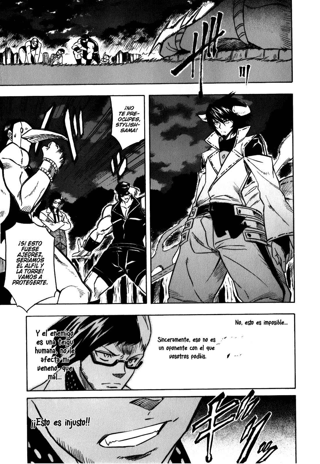 Read Akame ga Kill! ES Manga Online