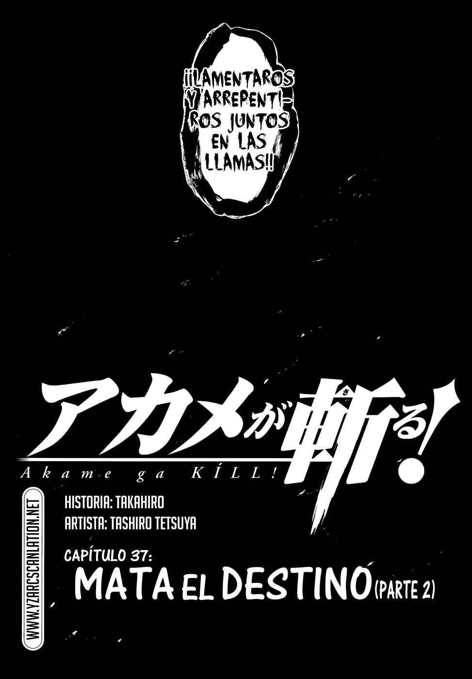 Read Akame ga Kill! ES Manga Online