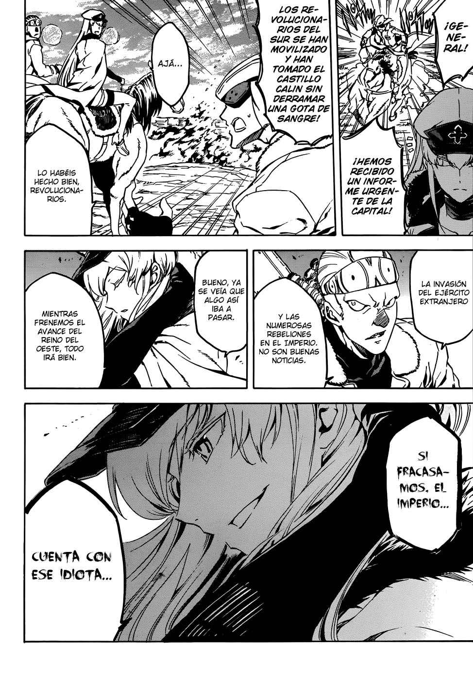 Read Akame ga Kill! ES Manga Online