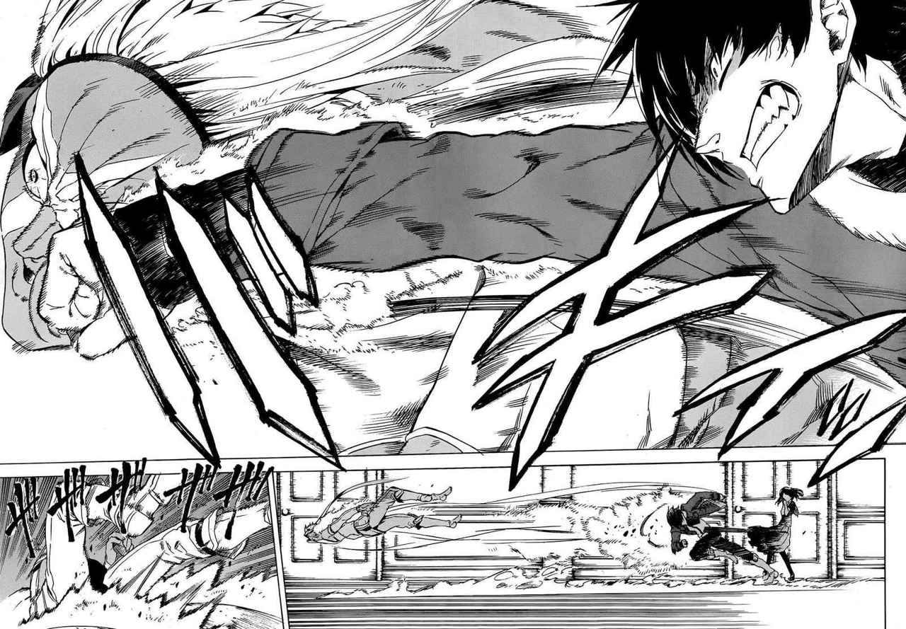 Read Akame ga Kill! ES Manga Online