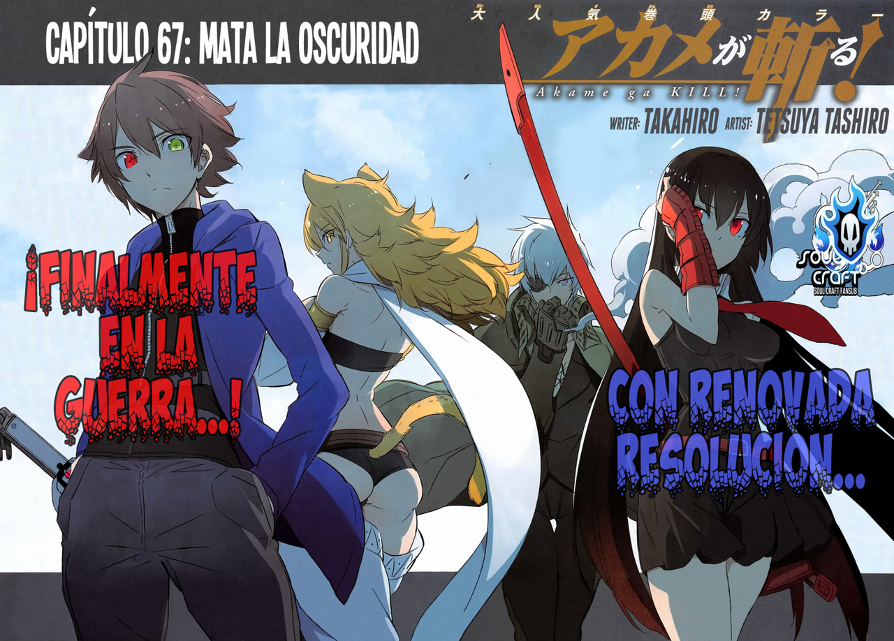 Read Akame ga Kill! ES Manga Online