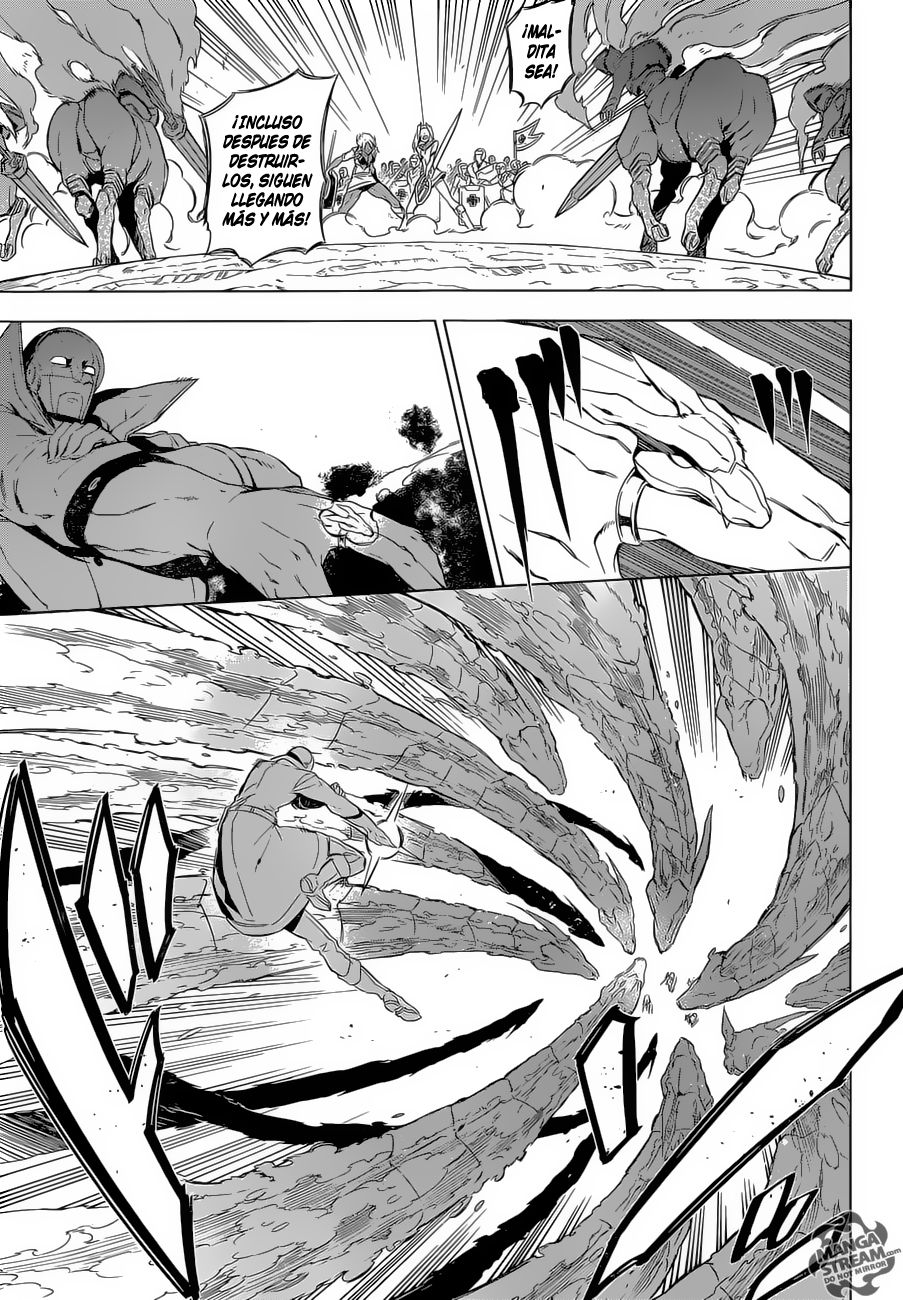 Read Akame ga Kill! ES Manga Online