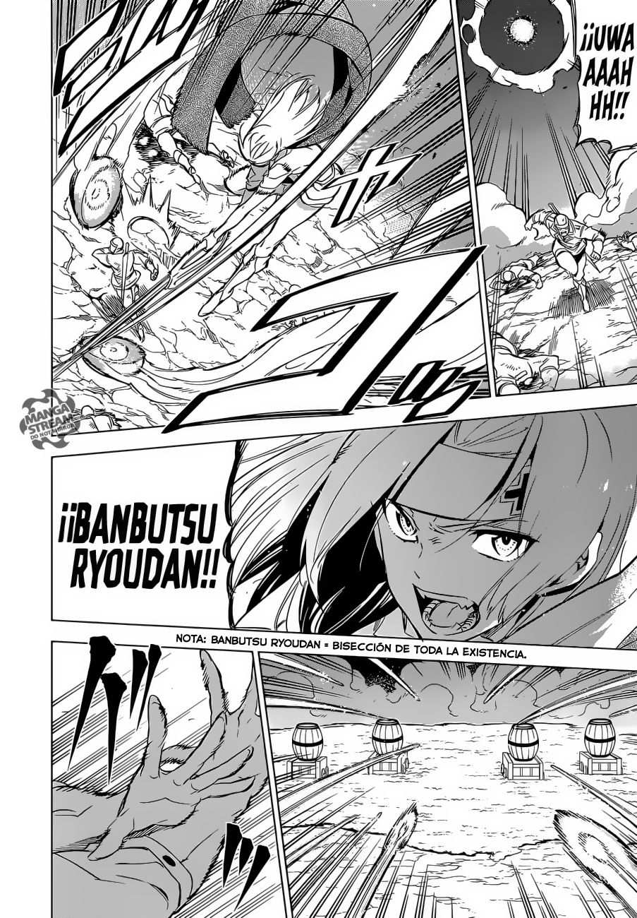 Read Akame ga Kill! ES Manga Online