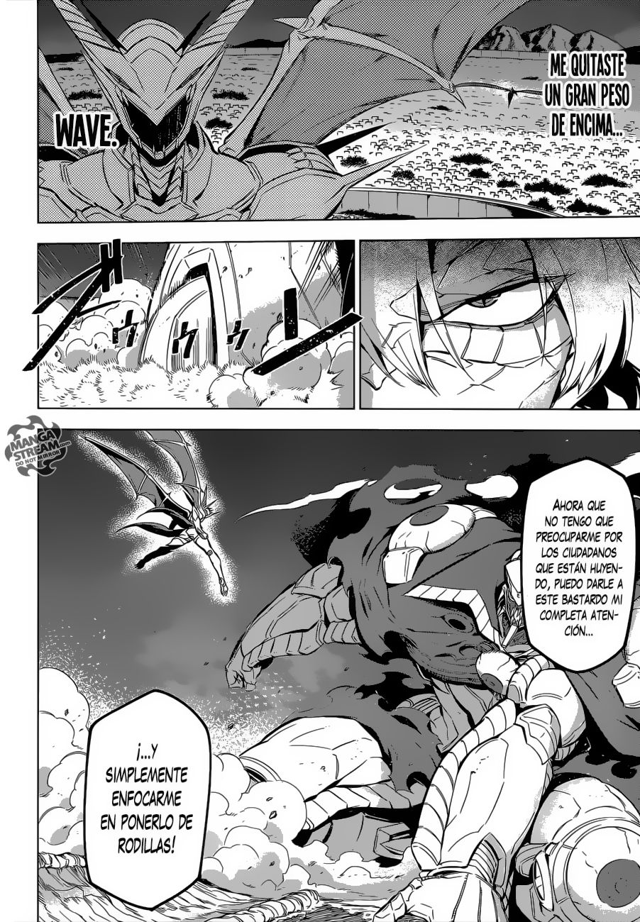 Read Akame ga Kill! ES Manga Online