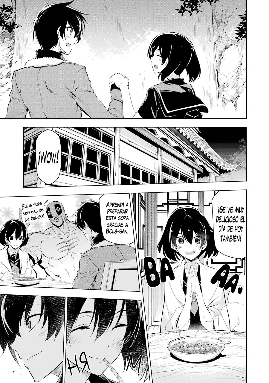 Read Akame ga Kill! ES Manga Online