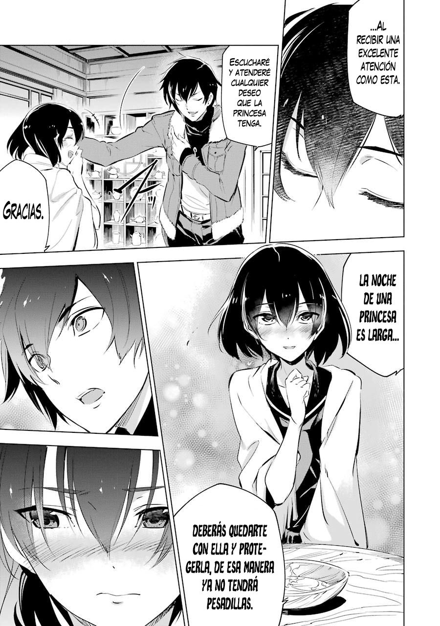 Read Akame ga Kill! ES Manga Online