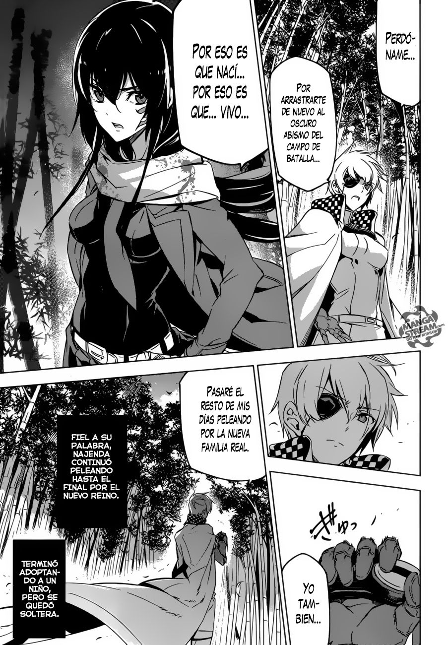 Read Akame ga Kill! ES Manga Online