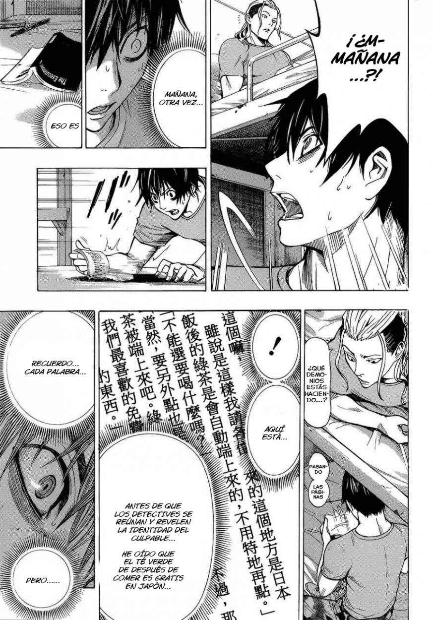 Read All You Need is Kill ES Manga Online