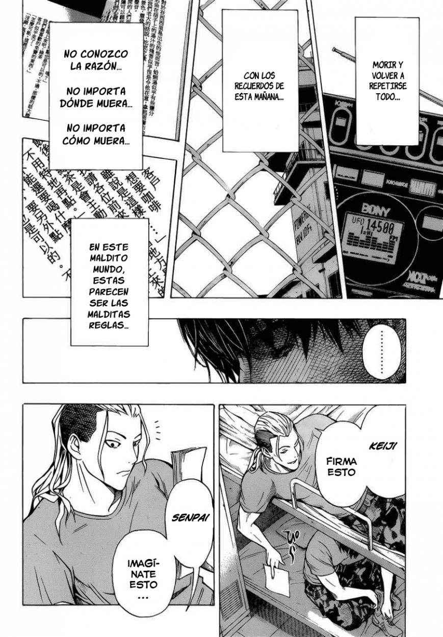 Read All You Need is Kill ES Manga Online