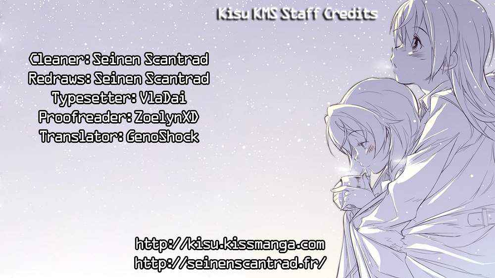 Read All You Need is Kill ES Manga Online