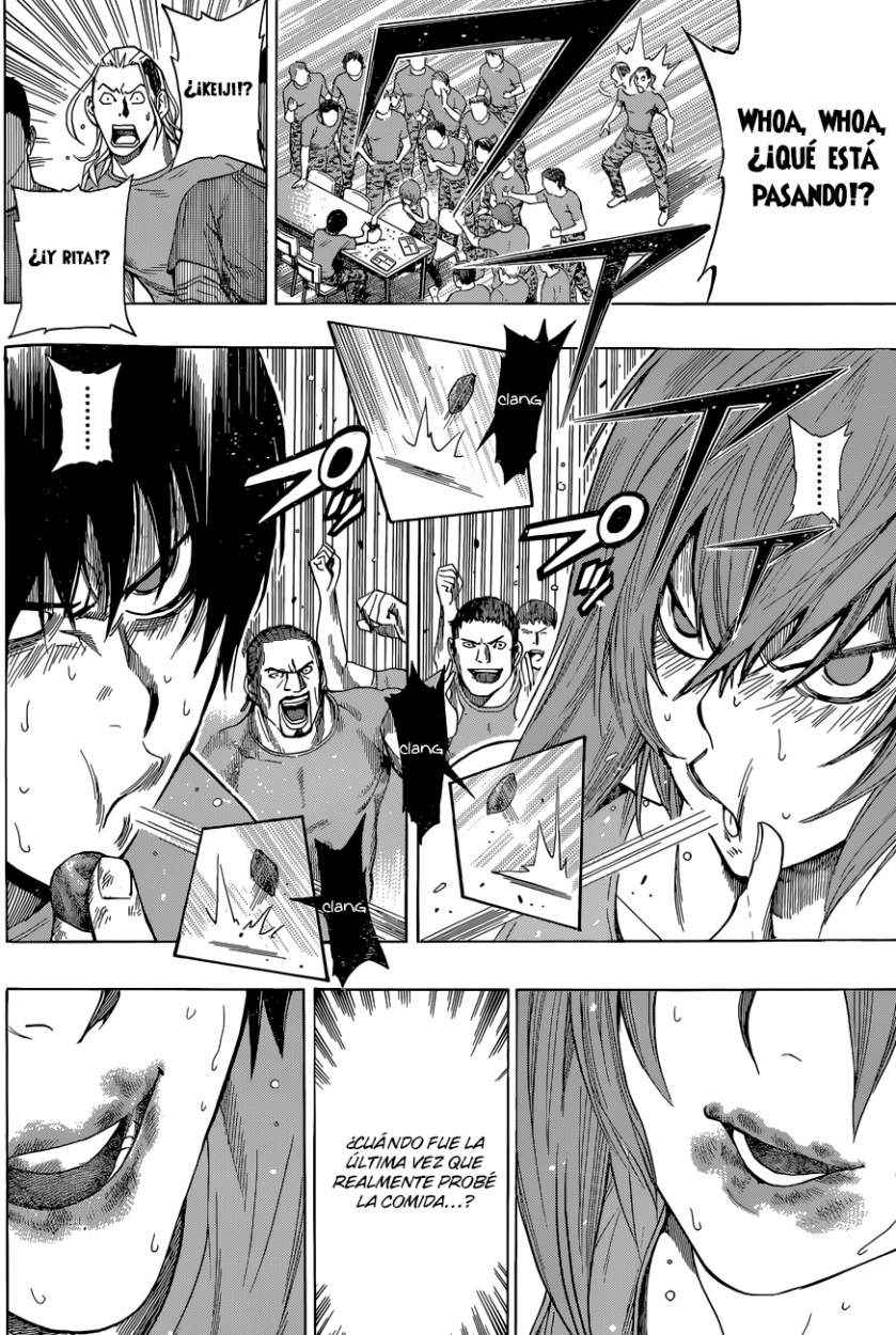 Read All You Need is Kill ES Manga Online