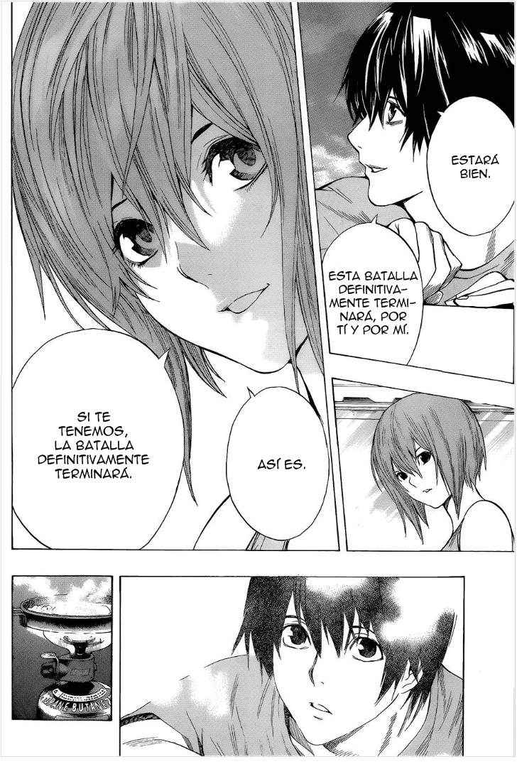 Read All You Need is Kill ES Manga Online