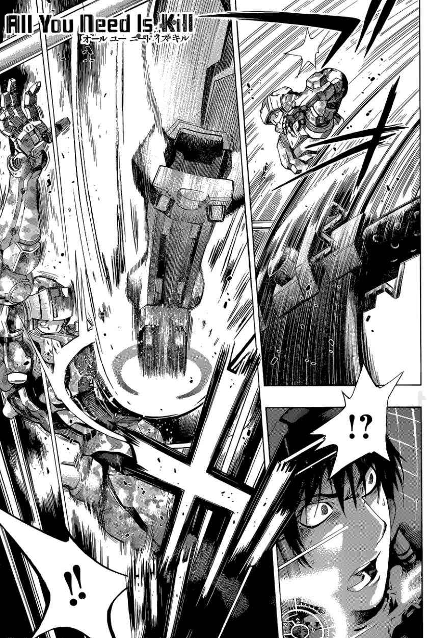 Read All You Need is Kill ES Manga Online