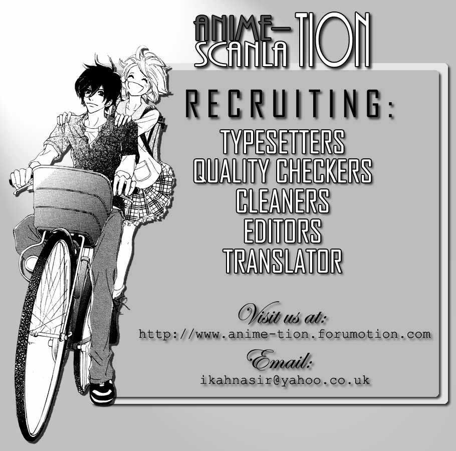 Read Ao Haru Ride ES Manga Online