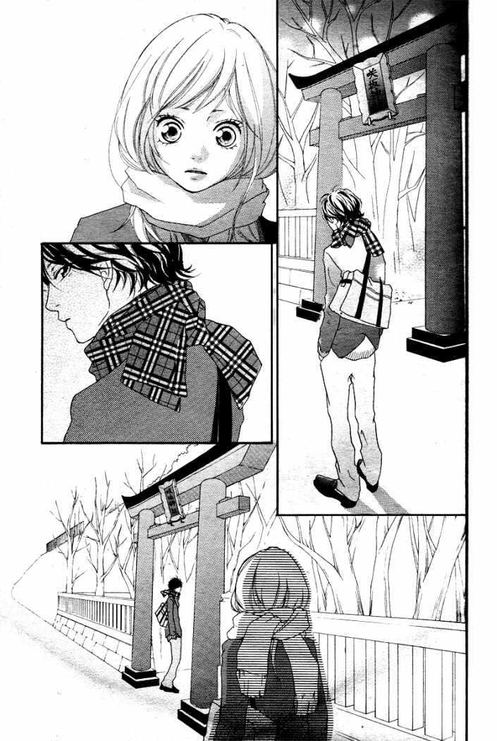 Read Ao Haru Ride ES Manga Online