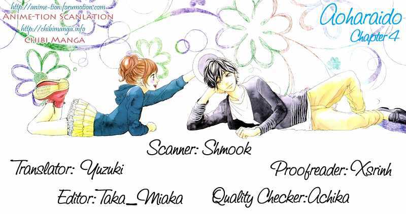 Read Ao Haru Ride ES Manga Online