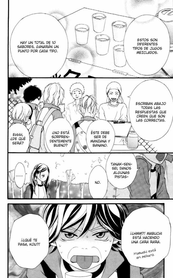 Read Ao Haru Ride ES Manga Online