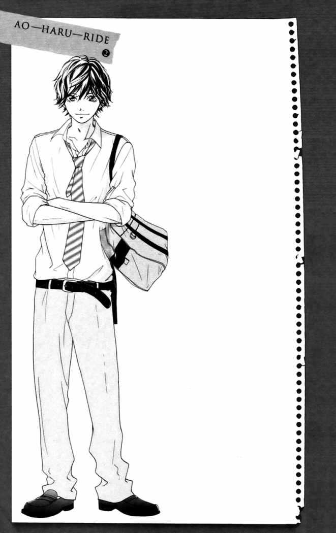 Read Ao Haru Ride ES Manga Online