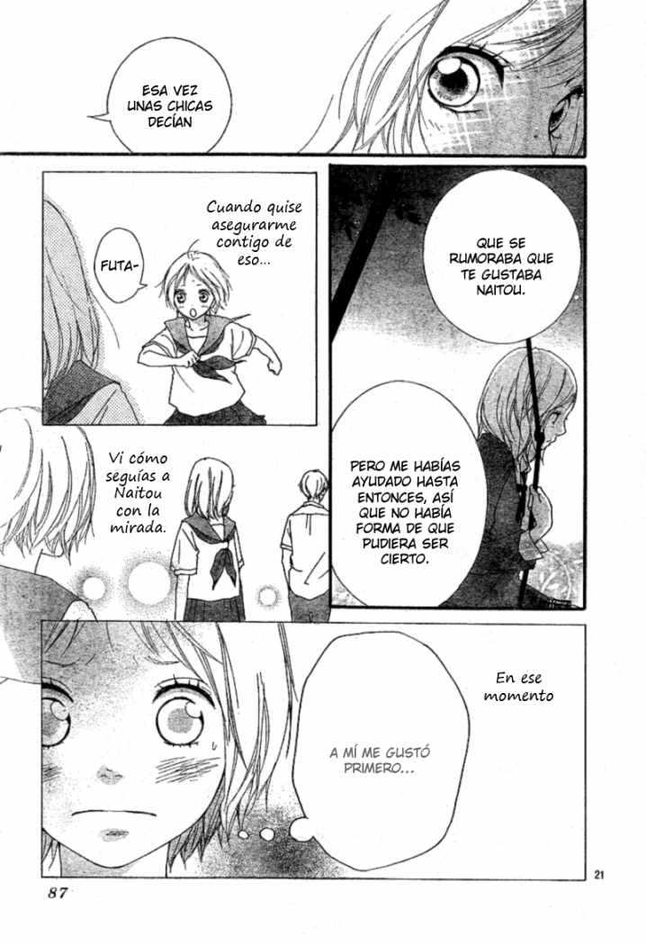 Read Ao Haru Ride ES Manga Online