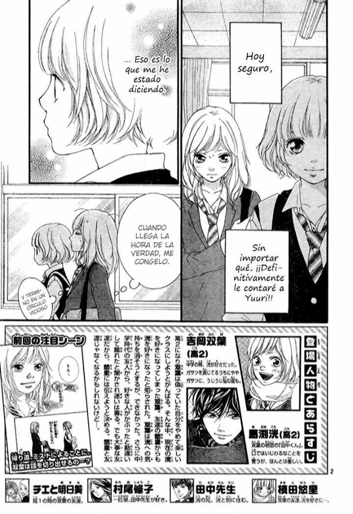Read Ao Haru Ride ES Manga Online
