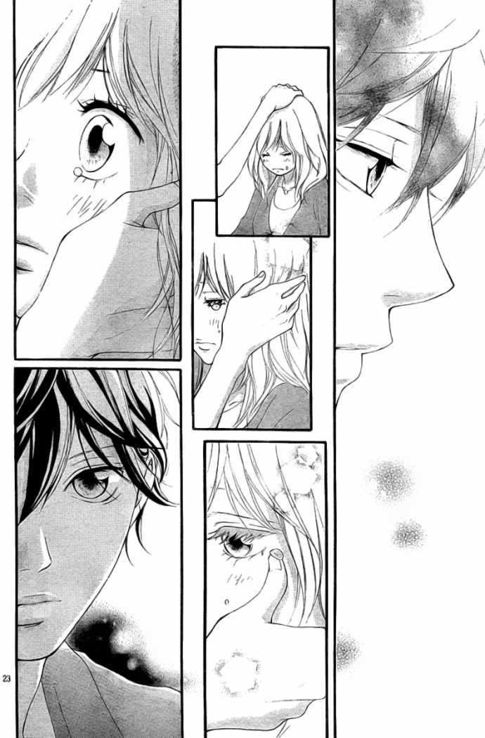 Read Ao Haru Ride ES Manga Online