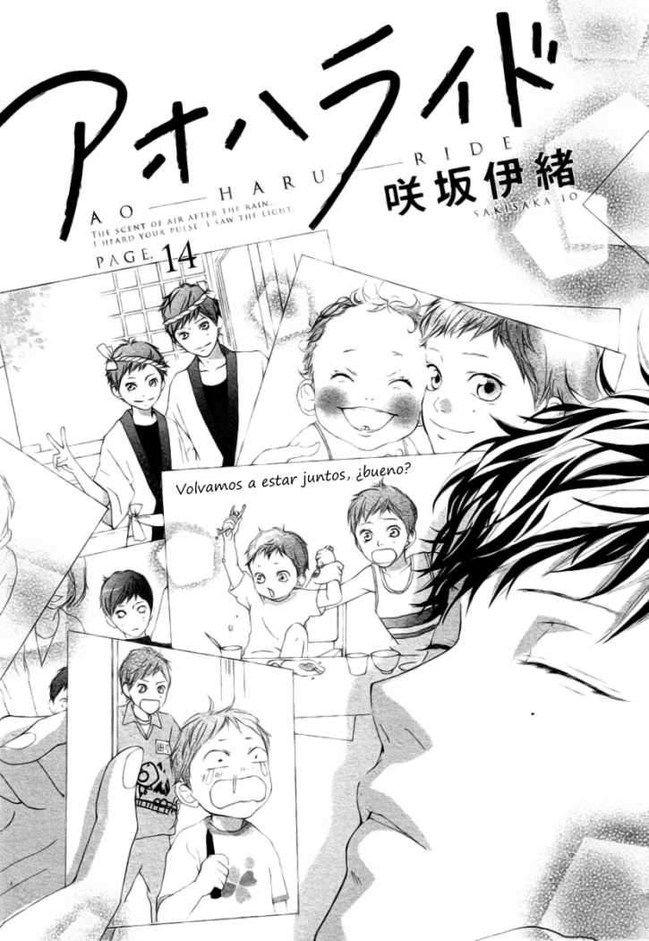 Read Ao Haru Ride ES Manga Online