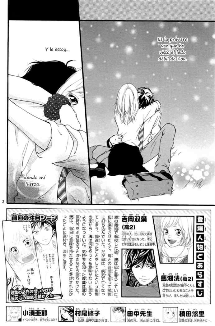 Read Ao Haru Ride ES Manga Online