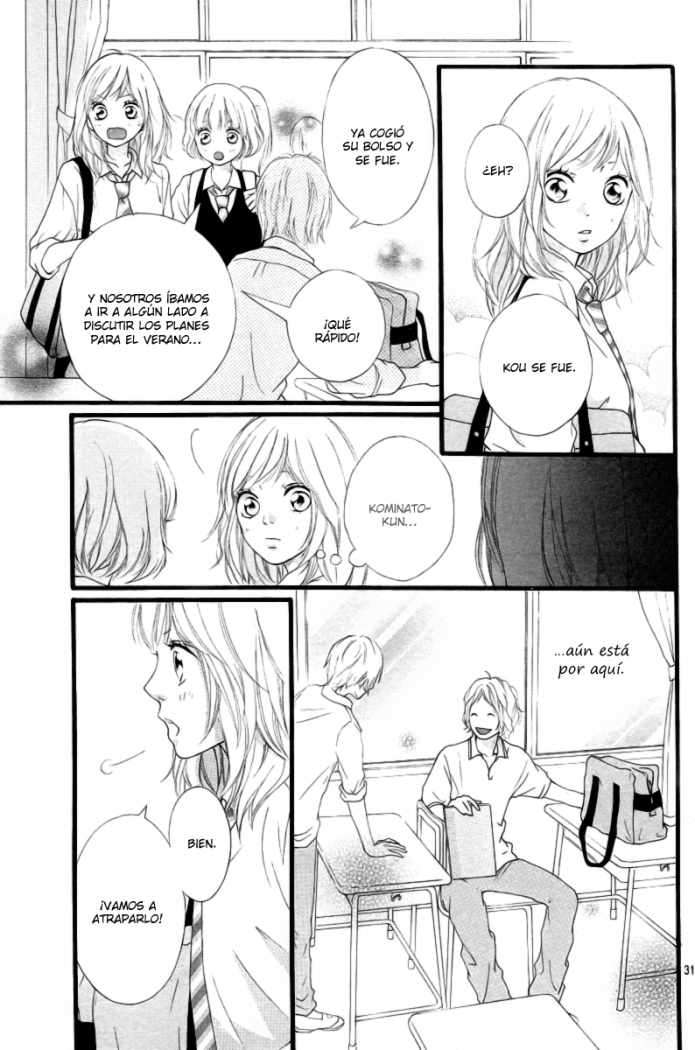 Read Ao Haru Ride ES Manga Online