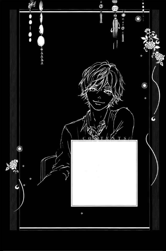 Read Ao Haru Ride ES Manga Online