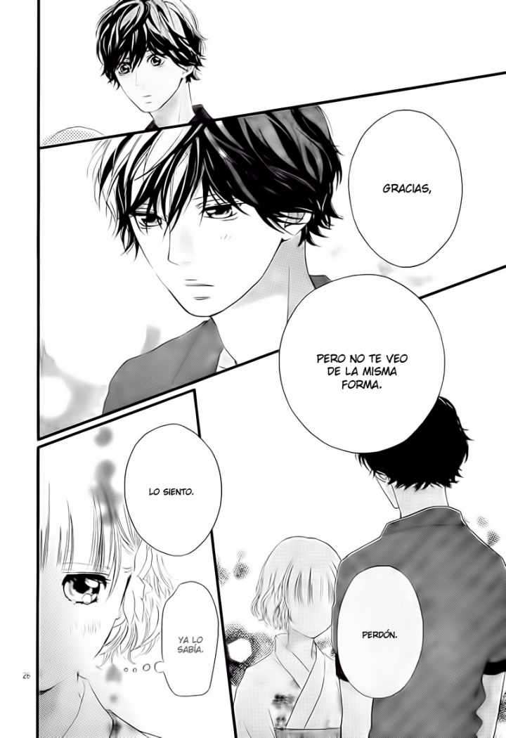 Read Ao Haru Ride ES Manga Online