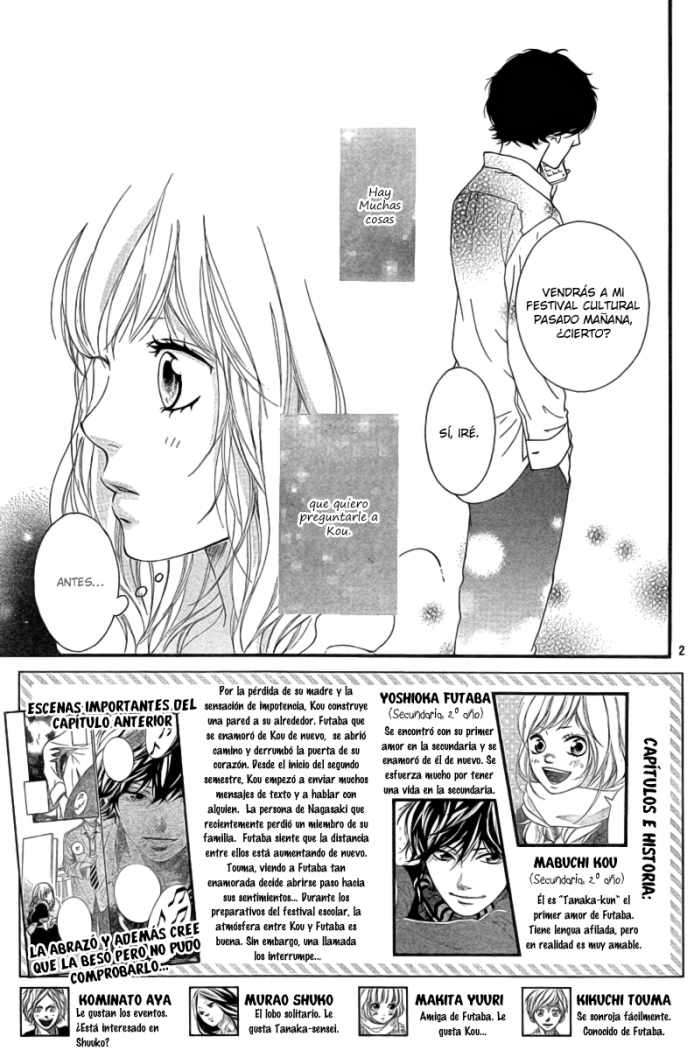Read Ao Haru Ride ES Manga Online
