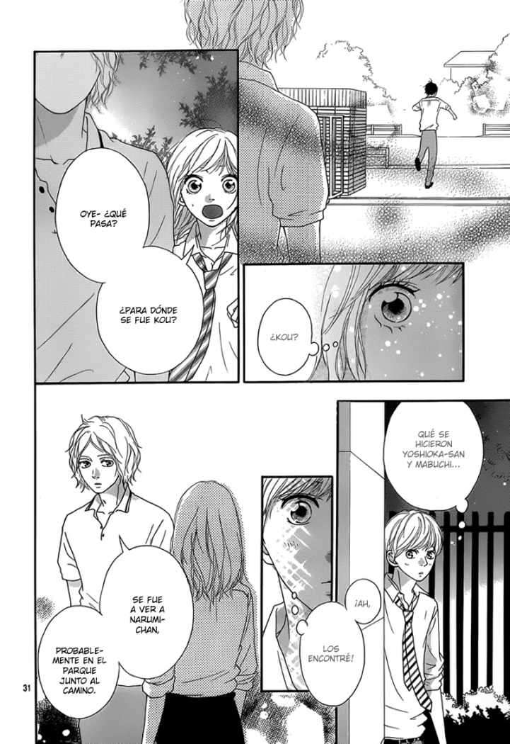 Read Ao Haru Ride ES Manga Online