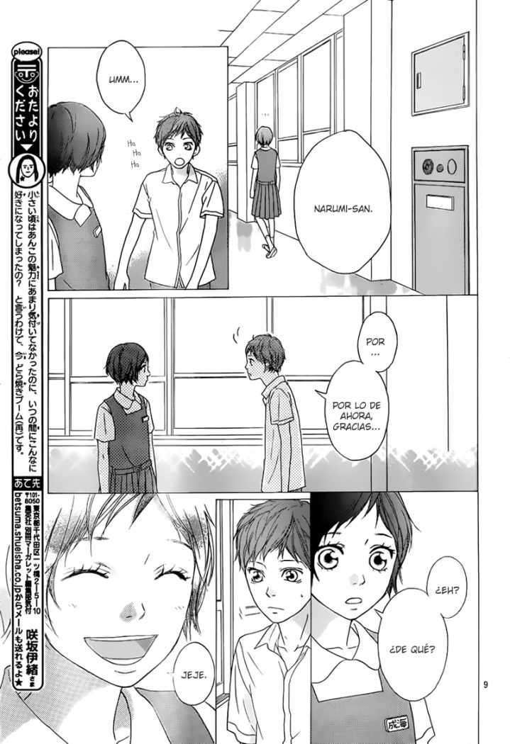 Read Ao Haru Ride ES Manga Online