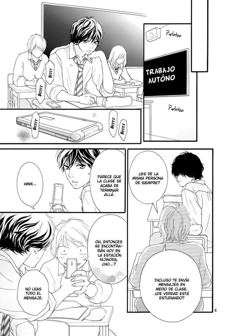 Read Ao Haru Ride ES Manga Online