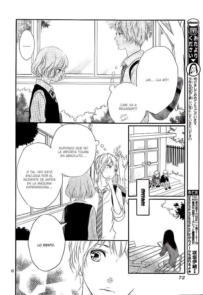 Read Ao Haru Ride ES Manga Online