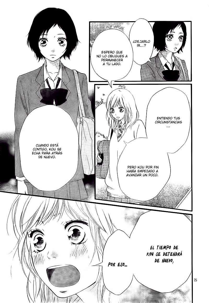 Read Ao Haru Ride ES Manga Online