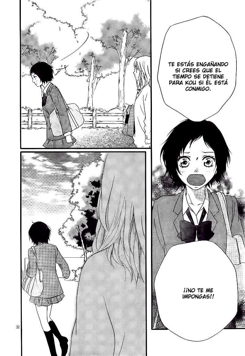 Read Ao Haru Ride ES Manga Online