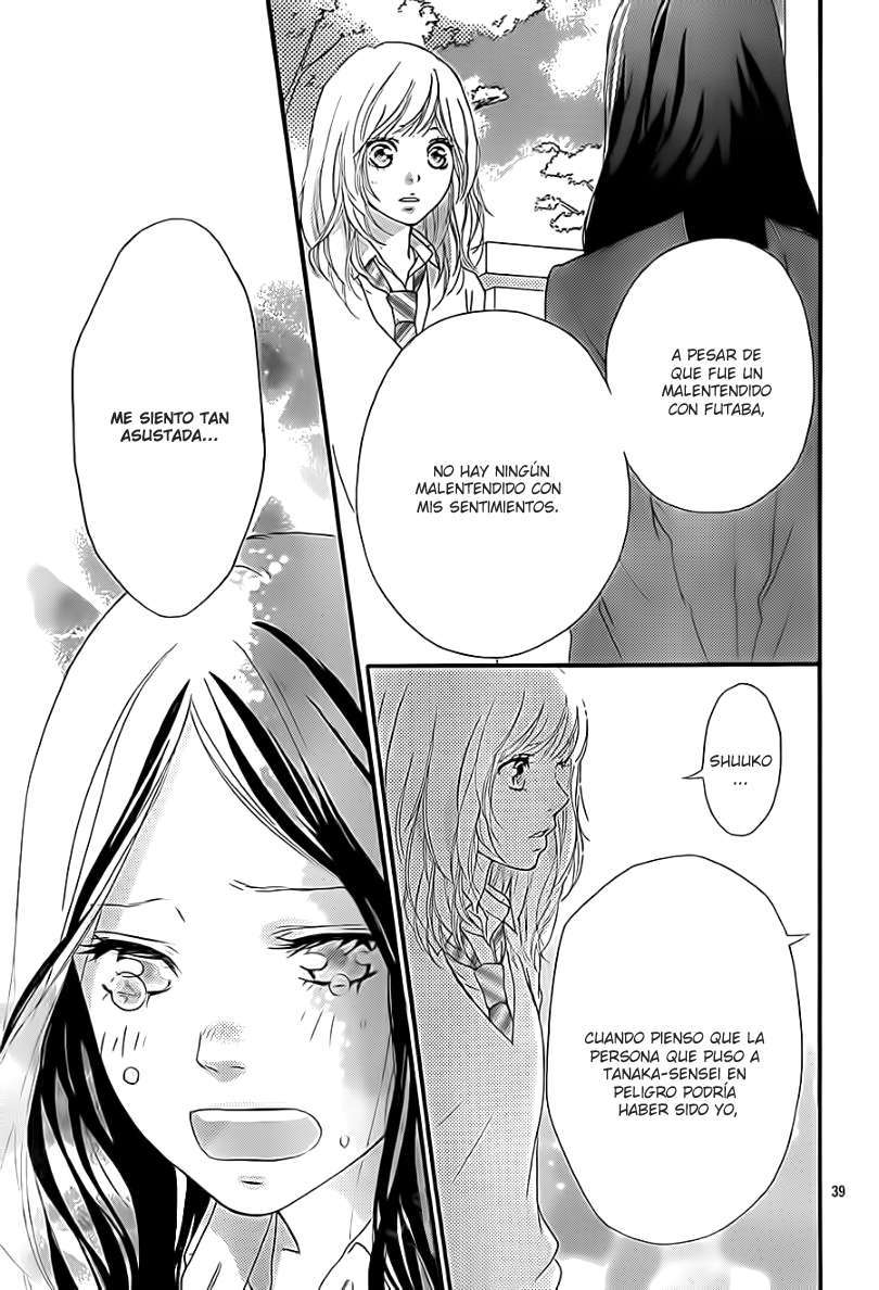 Read Ao Haru Ride ES Manga Online