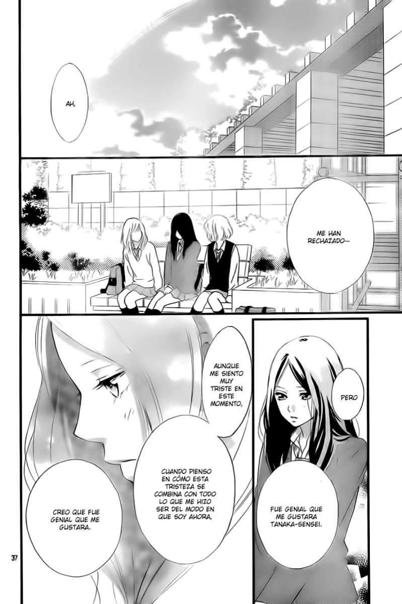 Read Ao Haru Ride ES Manga Online