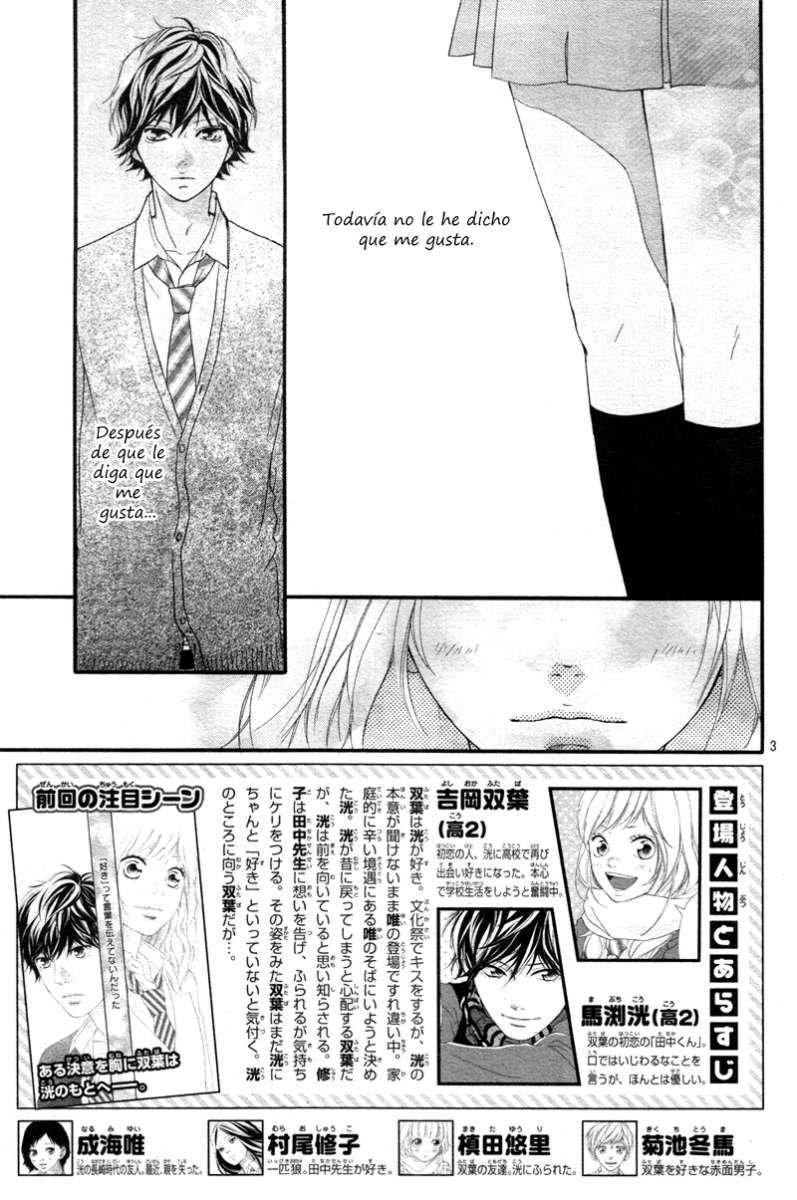Read Ao Haru Ride ES Manga Online